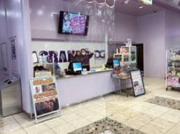 D'グランデ豊浜店のアルバイト・バイト求人情報-01