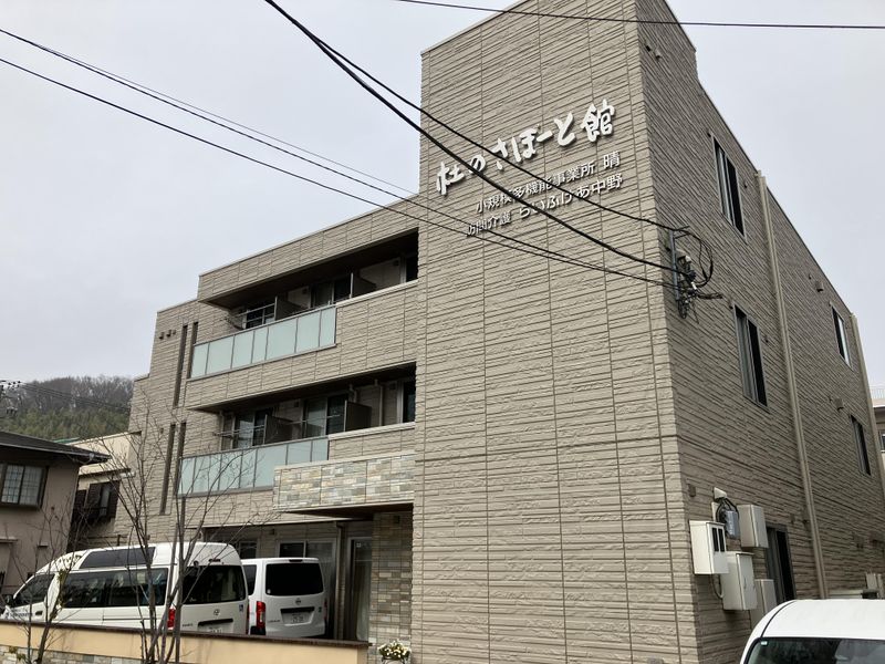 小規模多機能事業所「晴」のアルバイト・バイト求人情報-01