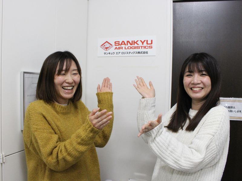成田空港営業所のアルバイト・バイト求人情報-05