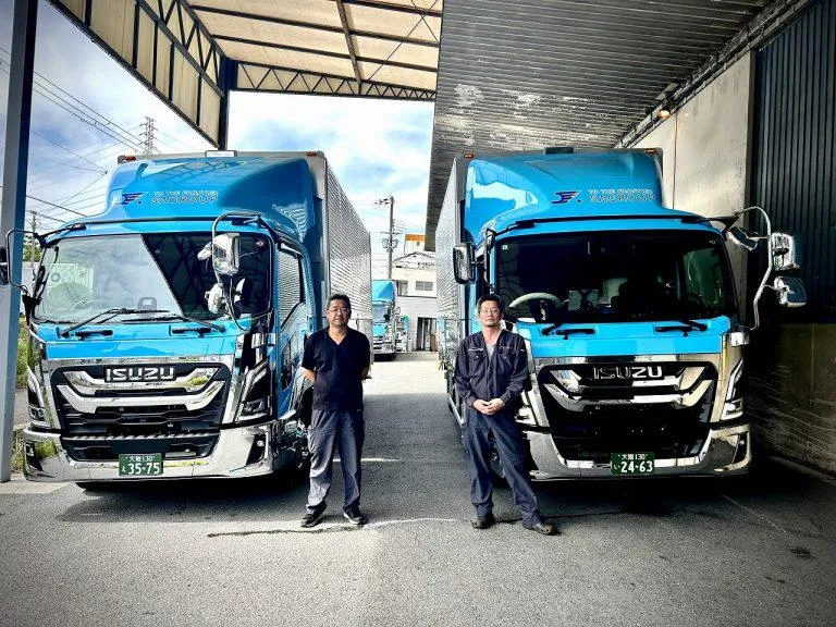 山藤運送株式会社の求人・転職情報