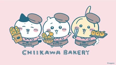 株式会社トランジットホールディングスの求人・転職情報