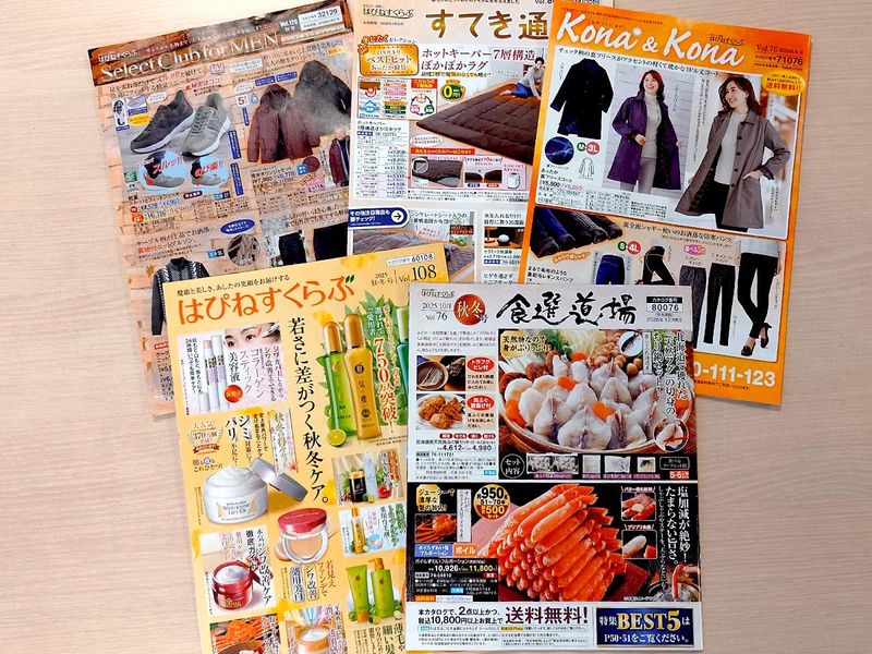 株式会社はぴねすくらぶのアルバイト・バイト求人情報-02