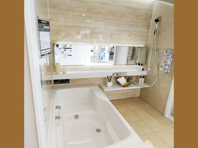 青木建創の求人・転職情報