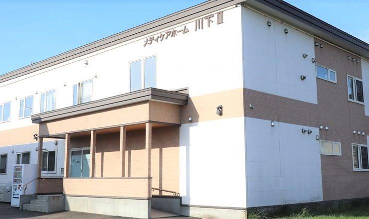 株式会社健康会-0009の求人・転職情報