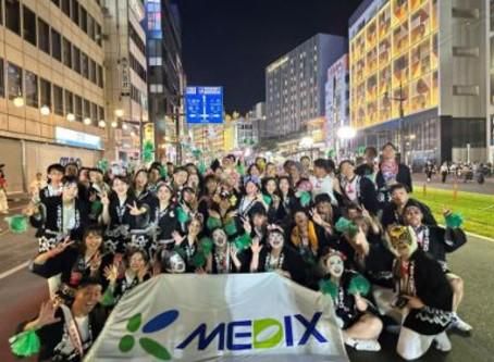 株式会社くまさんメディクスの求人・転職情報