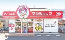 マルショップ　荒井店のアルバイト・バイト求人情報-03