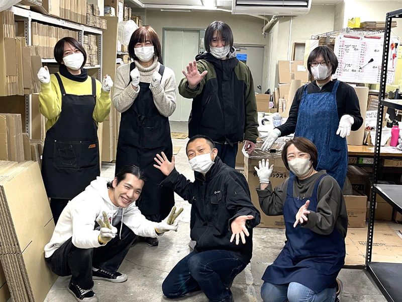 株式会社大川屋の求人・転職情報