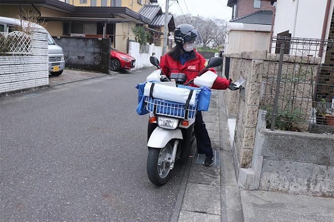 株式会社江崎新聞店の求人・転職情報