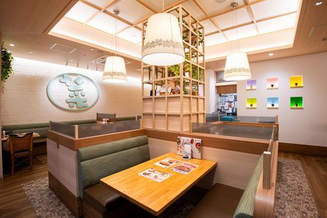 百菜旬　イオンモール鹿児島店<088>の求人情報