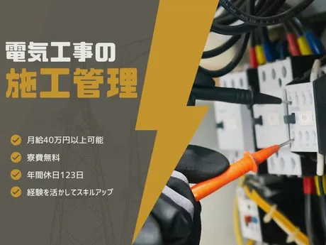 株式会社Harvest Biz Careerの求人・転職情報