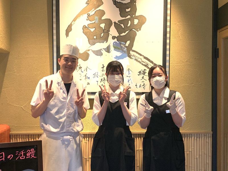 鰻まいもん　焼き一生のアルバイト・バイト求人情報-05