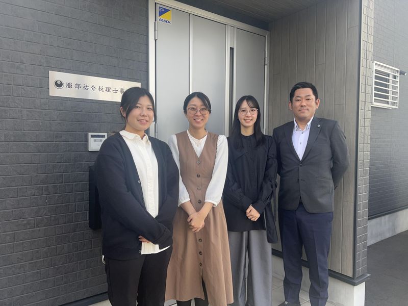 服部祐介税理士事務所の求人・転職情報