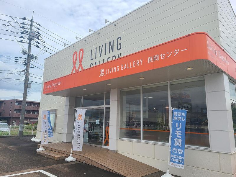 株式会社リビングギャラリーの求人・転職情報