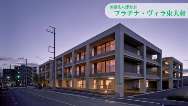 ㈱ツツイの求人・転職情報
