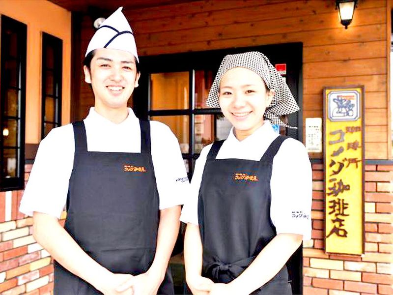コメダ珈琲店　京都伏見店(国道1号線沿い)のアルバイト・バイト求人情報-04