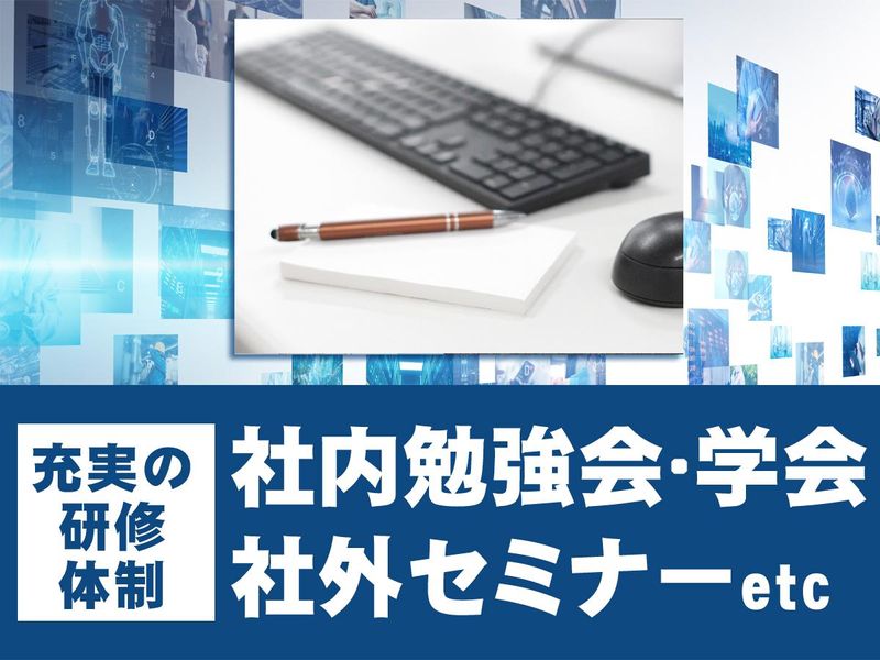 心斎橋のアルバイト・バイト求人情報-04