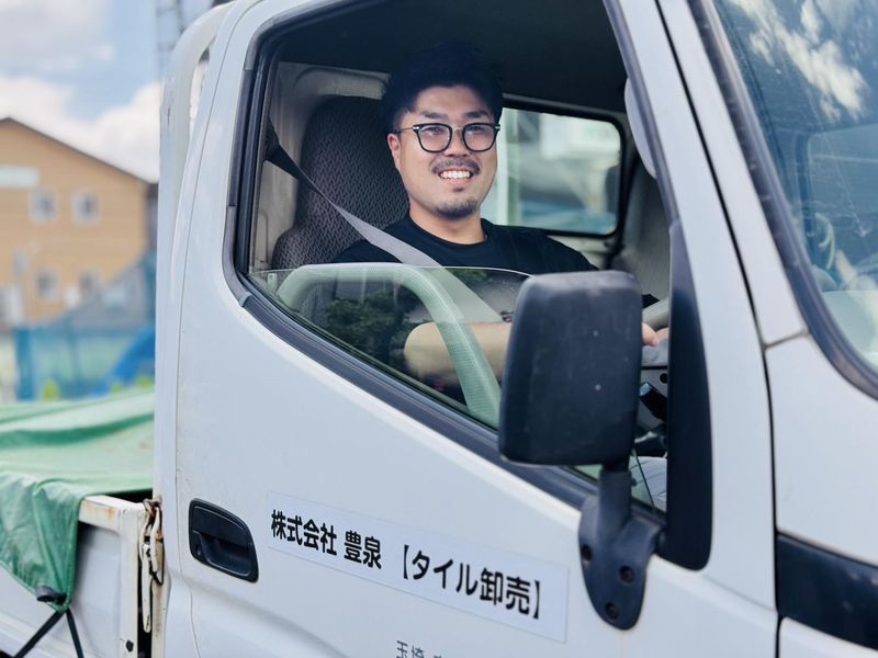 株式会社豊泉　北多摩支店のアルバイト・バイト求人情報-02