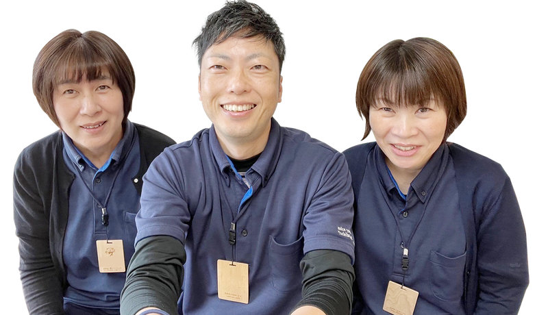 橘クリニックの求人・転職情報