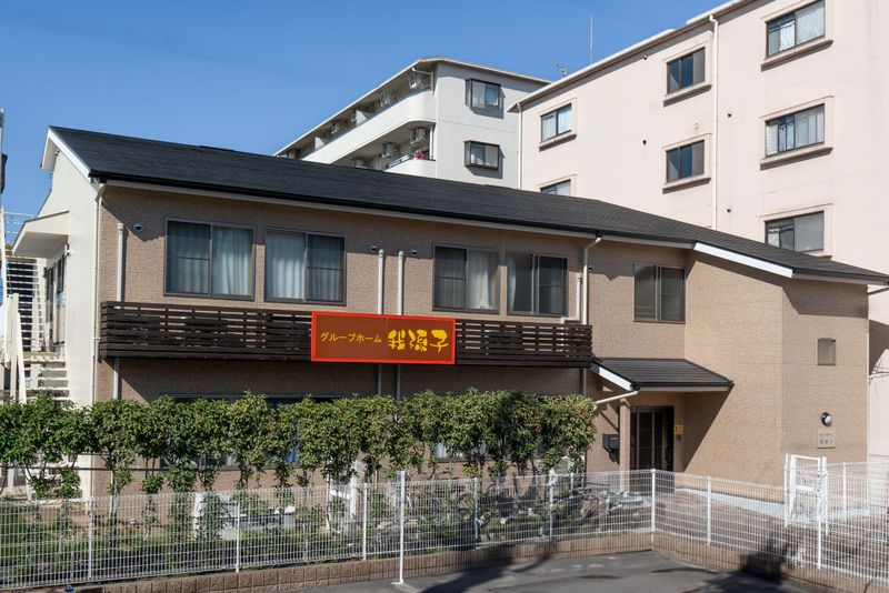 株式会社ハートコーポレーション　グループホーム我孫子のアルバイト・バイト求人情報-04