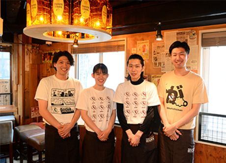 がブリチキン。　栄住吉店の求人1