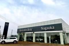 新潟ヤナセ株式会社-0002の求人・転職情報