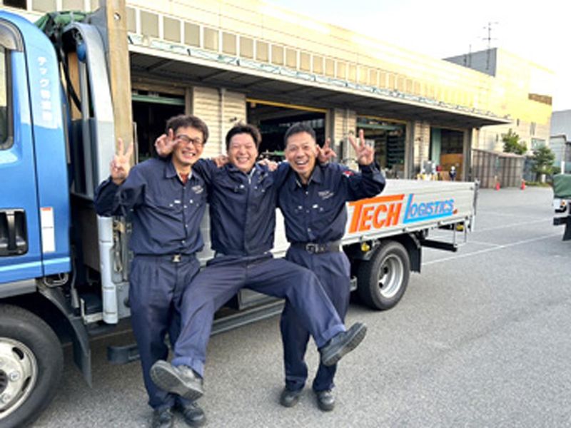 テック物流株式会社-0004の求人・転職情報