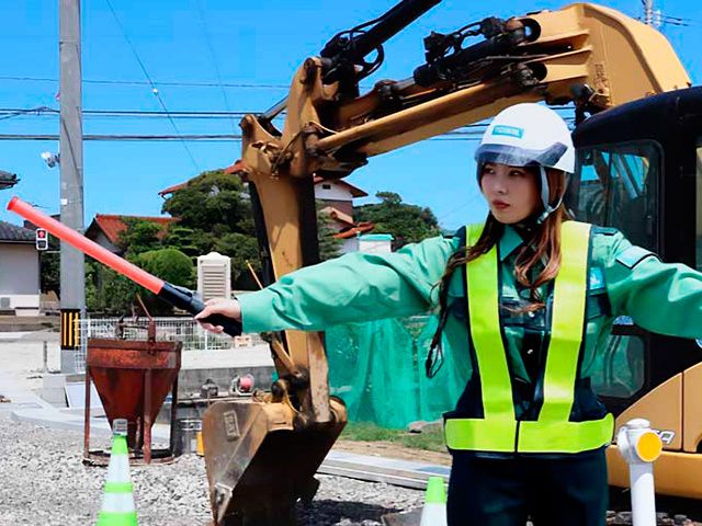 株式会社タウンコーポレーションの求人・転職情報
