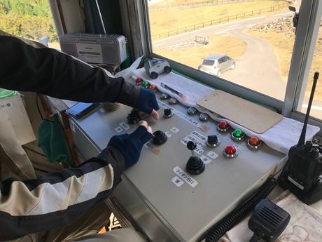 ﾄｰﾀﾙｼﾃｨｰﾋﾞﾙ管理　九州自然動物公園のアルバイト・バイト求人情報-34