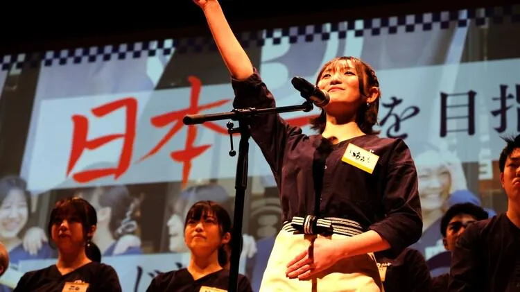 株式会社Ｍｏｓｔｆｕｎの求人・転職情報