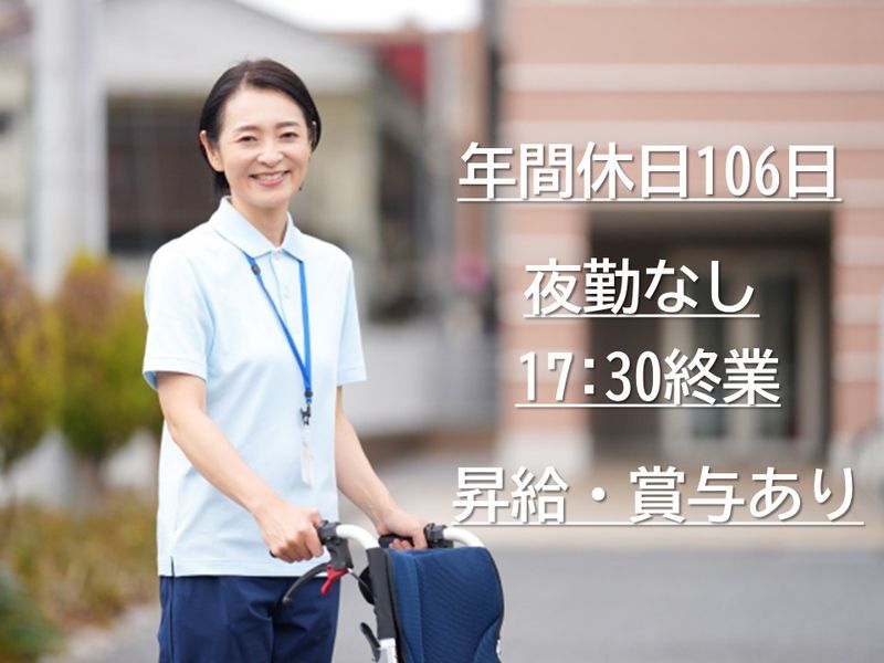 株式会社 マインドの求人・転職情報