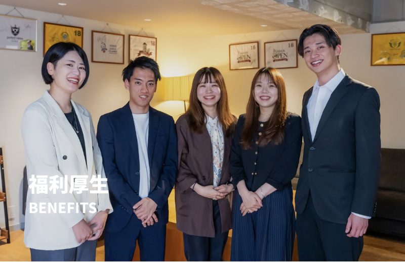 Nolook商事株式会社のアルバイト・バイト求人情報-08