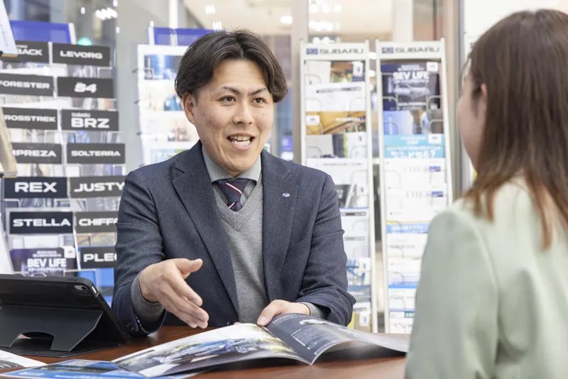 スバル東海株式会社の求人・転職情報