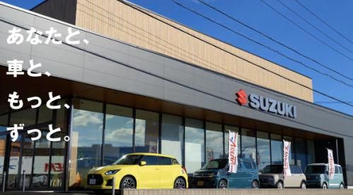 株式会社トップワン