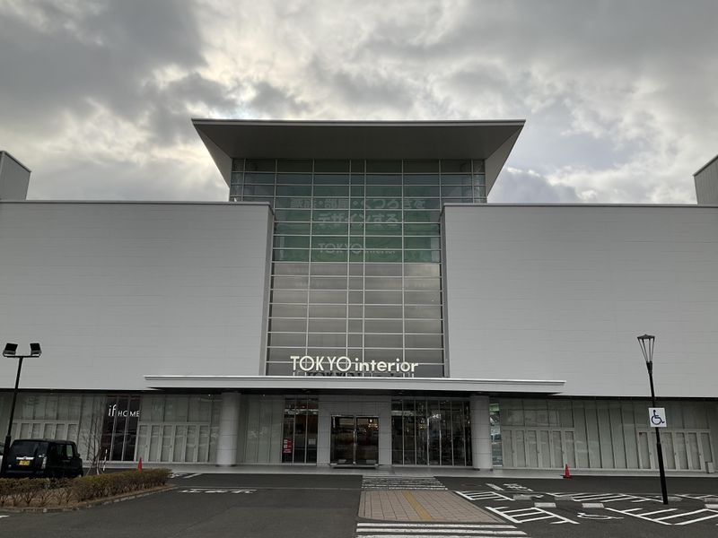 株式会社東京インテリア家具仙台港本店のアルバイト・バイト求人情報-02