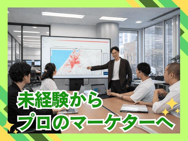 株式会社ＥＬｔｅｒｎａｌの求人・転職情報