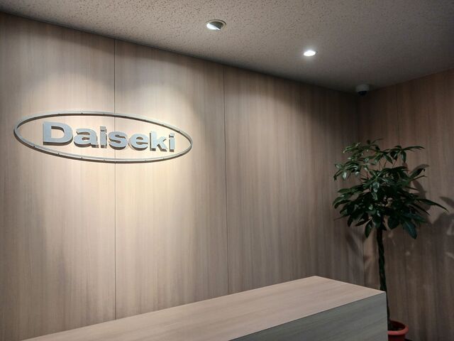 株式会社ダイセキ　関西事業所の求人・転職情報