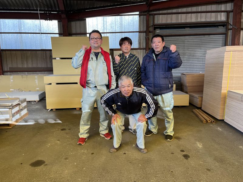 株式会社 中村建材店の求人・転職情報