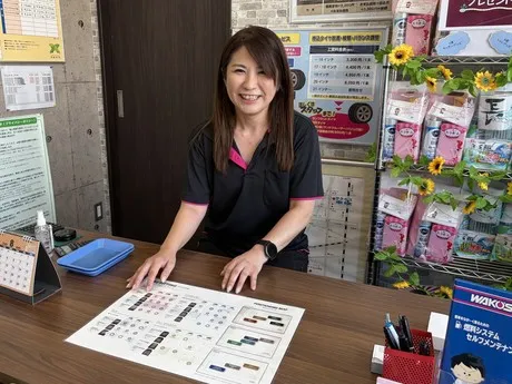 株式会社カーメイトサクセスの求人・転職情報