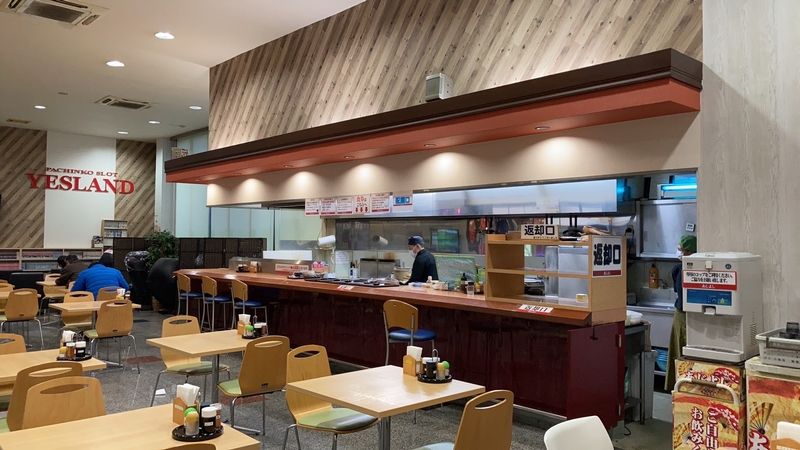 株式会社健康促進センター イエスランド鹿屋店のアルバイト・バイト求人情報-12