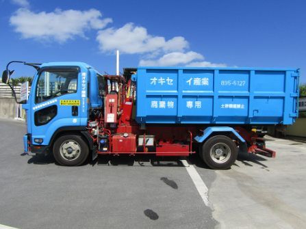 株式会社オキセイ産業の求人・転職情報
