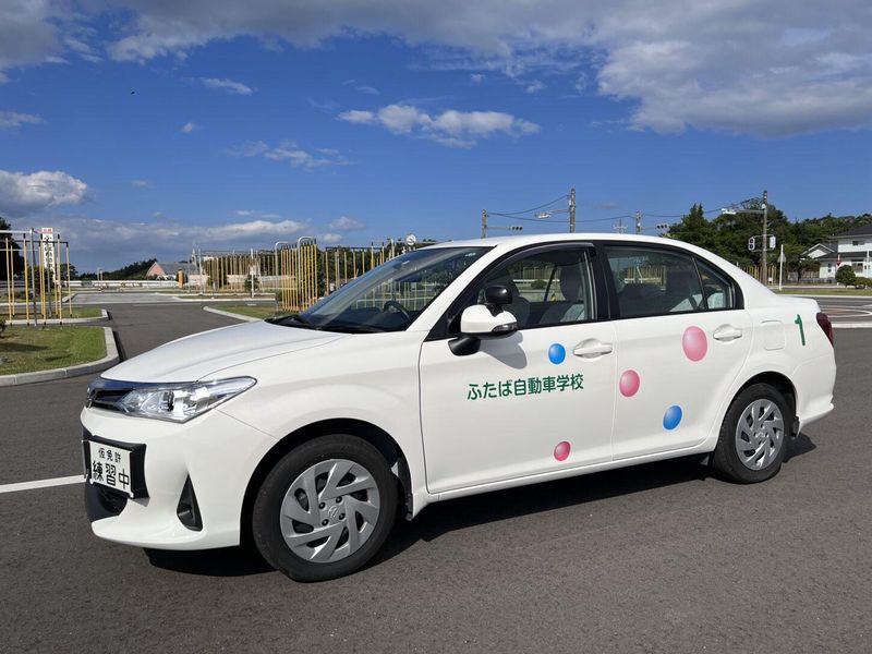 ふたば自動車学校のアルバイト・バイト求人情報-05