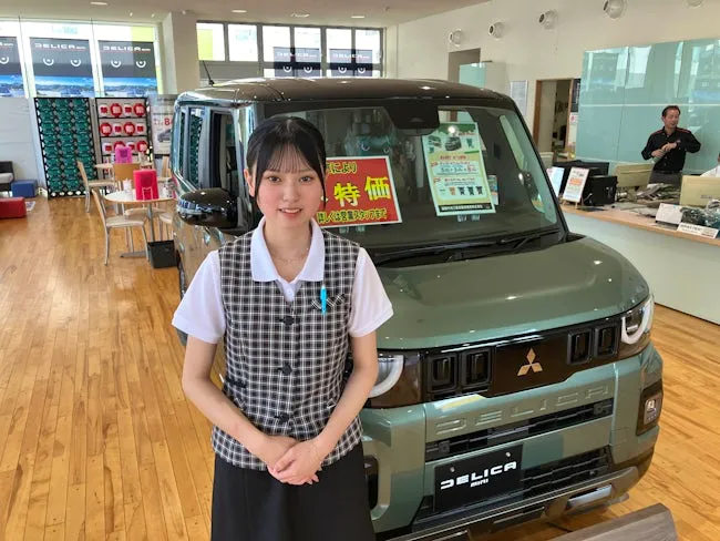 函館中央三菱自動車販売株式会社の求人・転職情報
