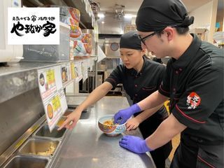 やまなか家　酒田店のアルバイト・バイト求人情報-04