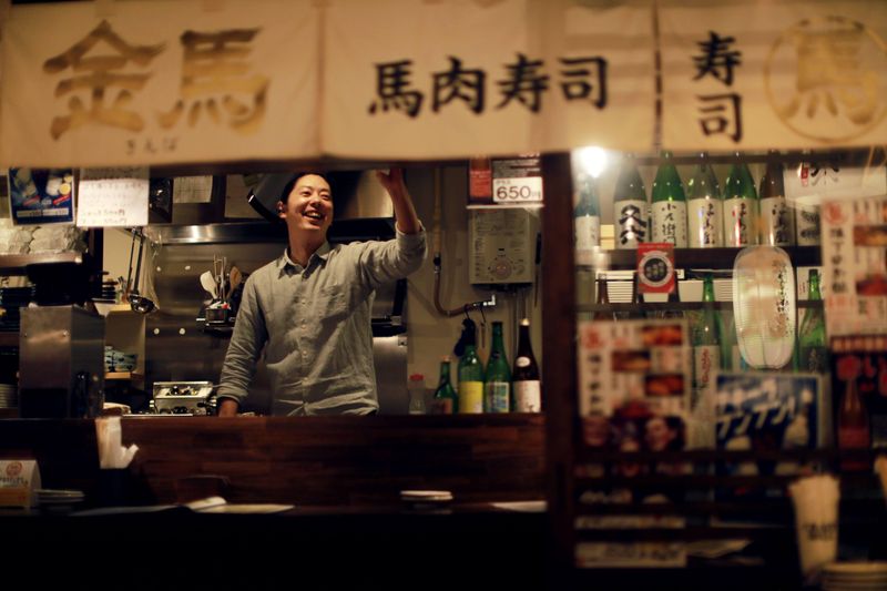 株式会社R-food-0029の求人・転職情報