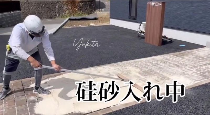 株式会社ARXのアルバイト・バイト求人情報-02