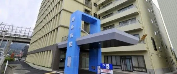 医療法人光陽会 関東病院の求人・転職情報