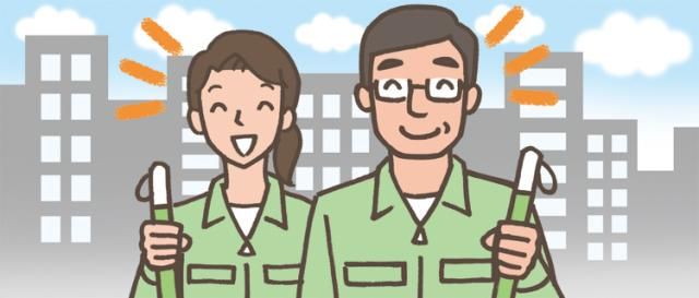 東洋コミュニティサービス㈱の求人・転職情報