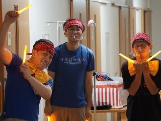 株式会社グローバル総合研究所-0023の求人・転職情報