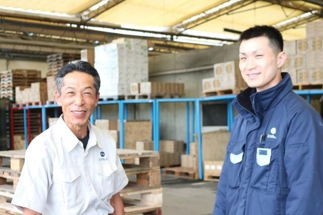 エア・ウォーターLINE株式会社 京都事業所