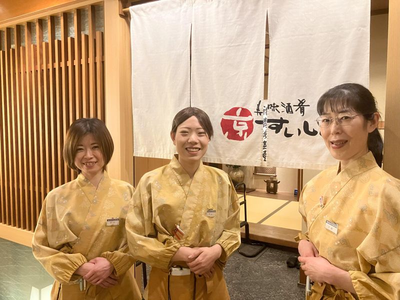 京すいしん(株式会社黛)のアルバイト・バイト求人情報-01